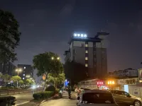 Homeinn · neo (Yangzhou Dongguan Street Nantong West Road) - Bintang 2