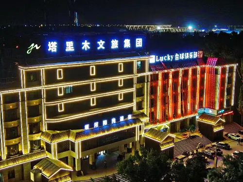 Tahe Sunshine Hotel (Tarim University Branch) Hotel di Alar