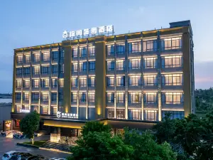 Xuwen Pineapple Hotel
