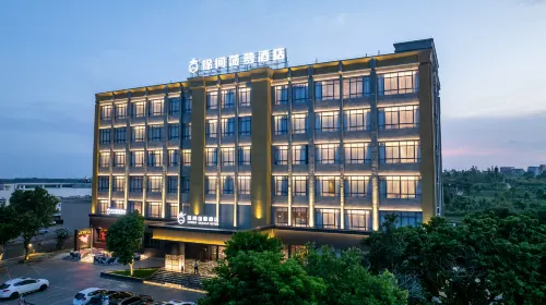 Xuwen Pineapple Hotel Hotels in Xuwen