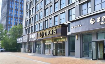 JI Hotel (Xi'an West Avenue Sunshine World)
