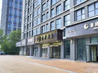 JI Hotel (Xi'an West Avenue Sunshine World) Hotel in zona Shaanxi Radio & TV University (Guodu North Street)