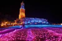 하우스텐보스 포레스트 빌라