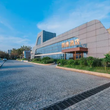 朗逸酒店（重慶悅來國博中心店） 鄰近悦来的酒店