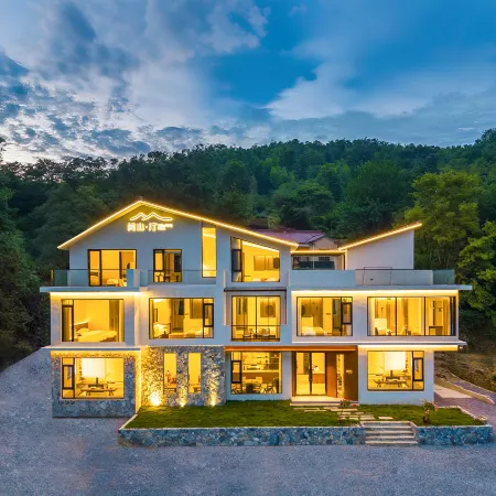 Yueshanting · Mountain and Bamboo Sea · Smart Audio-Visual · Luxury Villa