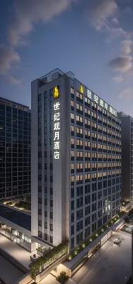 CENTURY MOON GAZING HOTEL Hotels in Paojiang Economic and Technical Development Area