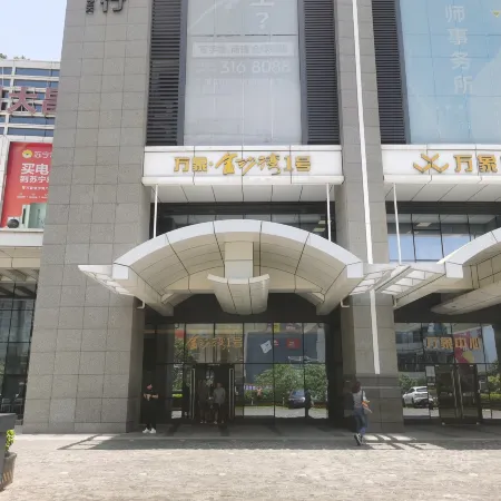Yunqi Seaside Apartment (Zhanjiang Jinshawan)