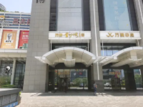 Yunqi Seaside Apartment (Zhanjiang Jinshawan)