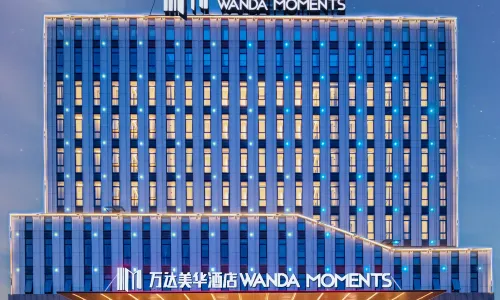 Wanda Moments,Xiangyang East Railway Station