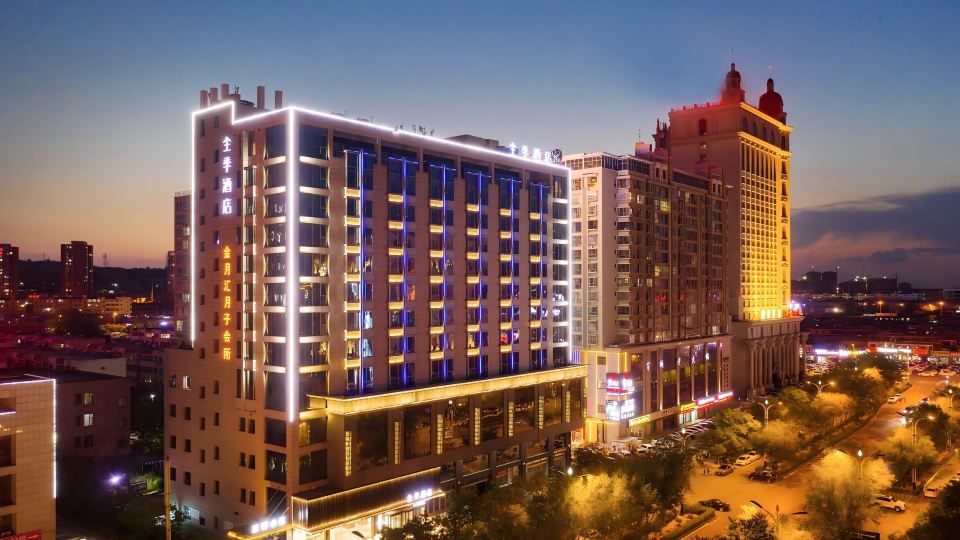 JI Hotel (Yulin Railway Station Jianyu Road)
