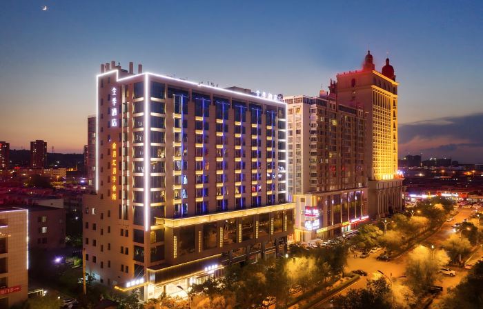 JI Hotel (Yulin Railway Station Jianyu Road)