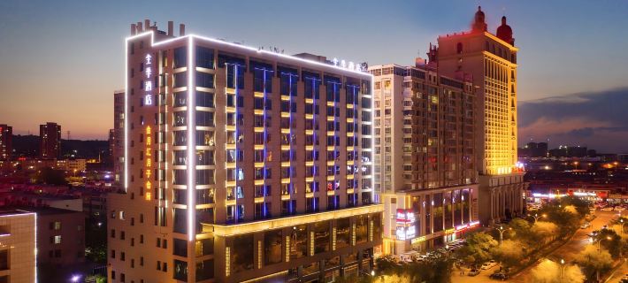 JI Hotel (Yulin Railway Station Jianyu Road) Hotels in Yulin