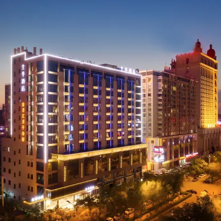 JI Hotel (Yulin Railway Station Jianyu Road)