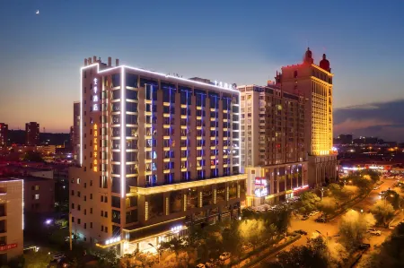 JIyulin  Railway  Station  Jianyu Road  Hotel Отели рядом с достопримечательностью «Hong Shi Xia»