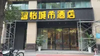zhiyi hotel