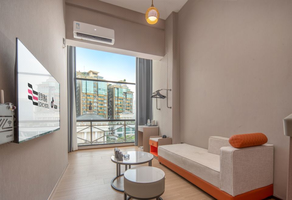 이즈 호텔 광저우 타워점