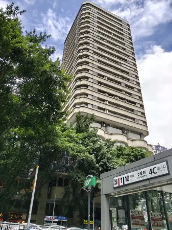 Chongqing Poli Express Hotel (Jiefangbei Qixinggang Subway Station)