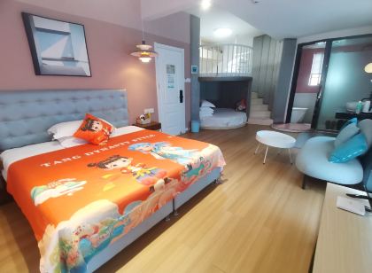 Tajia Daydream Boutique Hostel