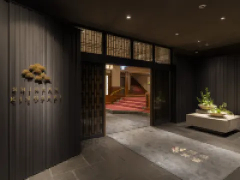 Shinzan Kinosaki Hotels in Toyooka