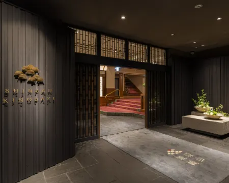 Shinzan Kinosaki Hotels in Toyooka