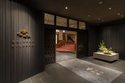 Shinzan Kinosaki Hotels near Kinosaki Onsen Heritage Museum