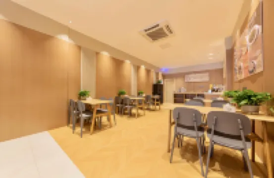 亞奢曼酒店（鍾祥承天華府店）