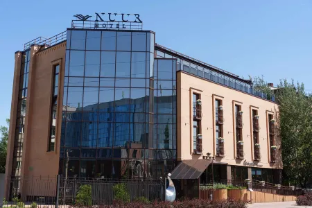 NUUR (НУУР)