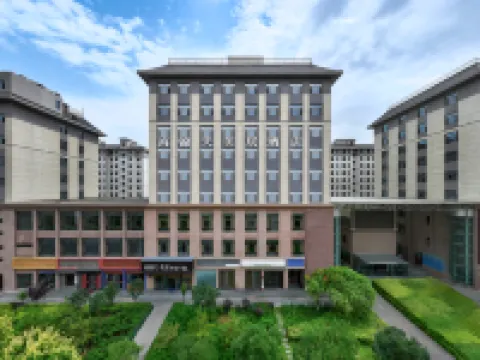 Mercure Haijintian Hotel (Wuwei Star Shopping Center) Hoteles en Wuwei