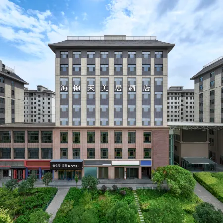 Mercure Haijintian Hotel (Wuwei Star Shopping Center)