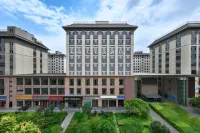 Mercure Haijintian Hotel (Wuwei Star Shopping Center) Hotels in Wuwei