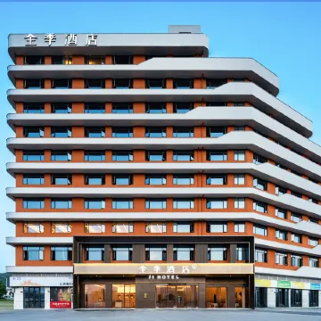 JI Hotel (Zhangjiajie Tianmen Mountain Cableway Tianmen Road)