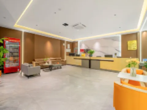 All Seasons Hotel (Xishuangbanna Mengla Rainforest Avenue Branch) Hotels in Mengla