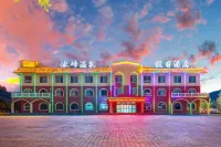 Bingfeng Hot Spring Holiday Hotel Hoteles en 