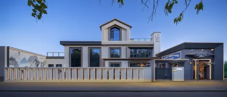 Yining Qiexing Homestay