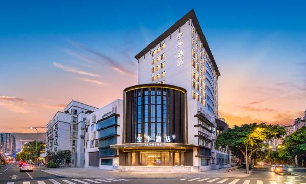JI Hotel (Chengdu Yipintianxia Station)