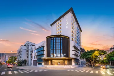 Fullerton Hotel (Chengdu Jinsha Site Yipintianxia Avenue Branch) Các khách sạn ở YiPingTianXia