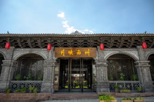 Yueying Xizhou Hotel (Xichang Jianchang Ancient City)
