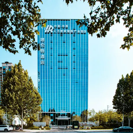 Zhengzhou Xinzheng International Airport Talent Hotel