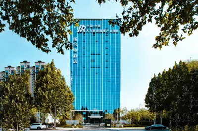 鄭州新鄭國際機場塔倫特酒店 鄰近鄭州航空港區綜合樞紐長途客運站的酒店