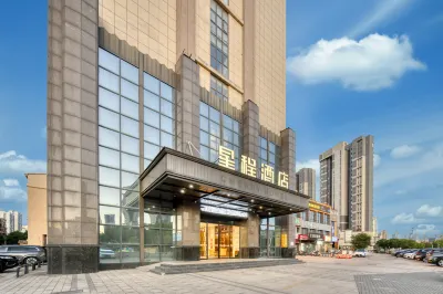 Starway Hotel (Nanchang Qingshanhu Minyuan Road West Subway Station Branch) Hotel a Nanchang