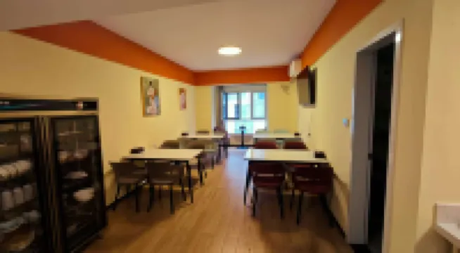 U Guyuejia Homestay (Jingdong Asia No.1 Branch)