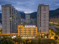 Super 8 Collection Hotel (Longnan Tanchang Guan'egou Branch) Hotels near Hadapu Railway Station