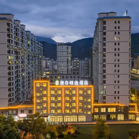 Super 8 Collection Hotel (Longnan Tanchang Guan'egou Branch)