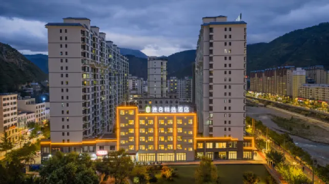 Super 8 Collection Hotel (Longnan Tanchang Guan'egou Branch)