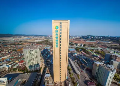 City Comfort Inn Hotel (Yichang East Railway Station) Hotels in 