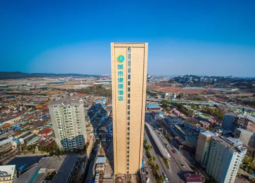 City Comfort Inn Hotel (Yichang East Railway Station)