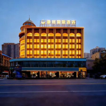 Manzhou International Hotel (Xiangyin)