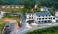 GULI XIYUN HOTEL