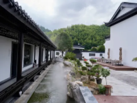 Qiyun Songyun Courtyard Villa Homestay (Ningguo Wannan Chuanzang Line) Hotels in Ningguo