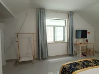Xinyue Farmstay (Jiuhuashan Station) Hotels in Qingyang
